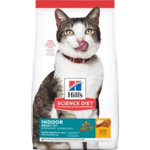HILL´S GATO INDOOR 11+ 3.5 LB