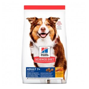HILLS SENIOR ACTIVE LONGEVITY SENIOR DOG 26.5 LB